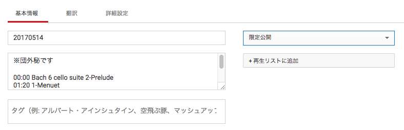 f:id:vcmorizo:20170514222347p:plain f:id:vcmorizo:20170514222347p:plain