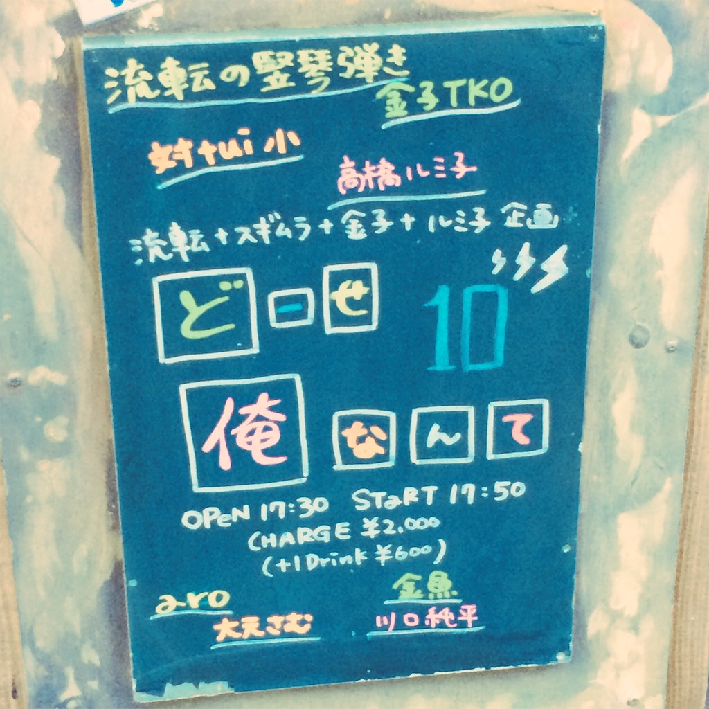 f:id:vcshiori:20160325000902j:image f:id:vcshiori:20160325000902j:image