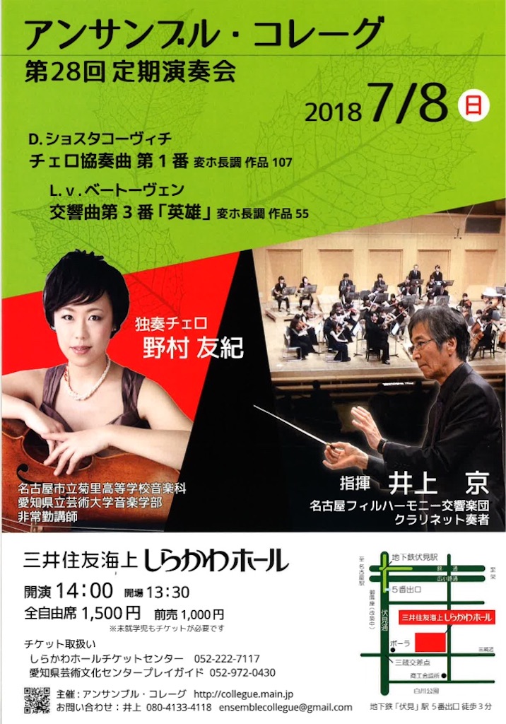 f:id:vcyuki:20180612004228j:image f:id:vcyuki:20180612004228j:image
