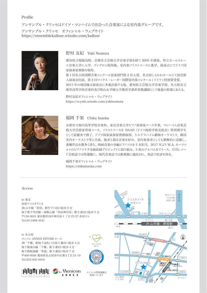 f:id:vcyuki:20221114144912j:image f:id:vcyuki:20221114144912j:image