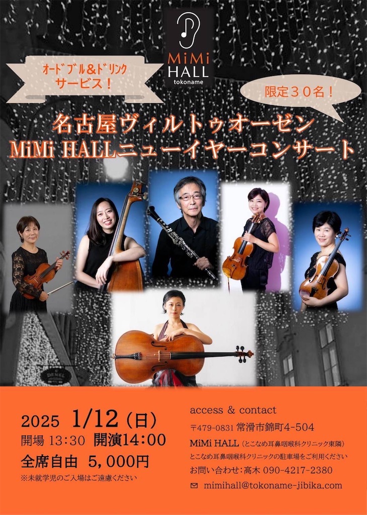 f:id:vcyuki:20250211214623j:image f:id:vcyuki:20250211214623j:image