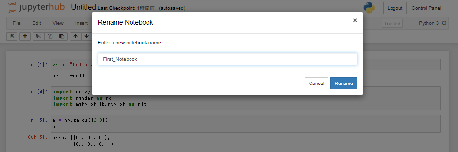 f:id:vdnih:20200202205801p:plain f:id:vdnih:20200202205801p:plain
