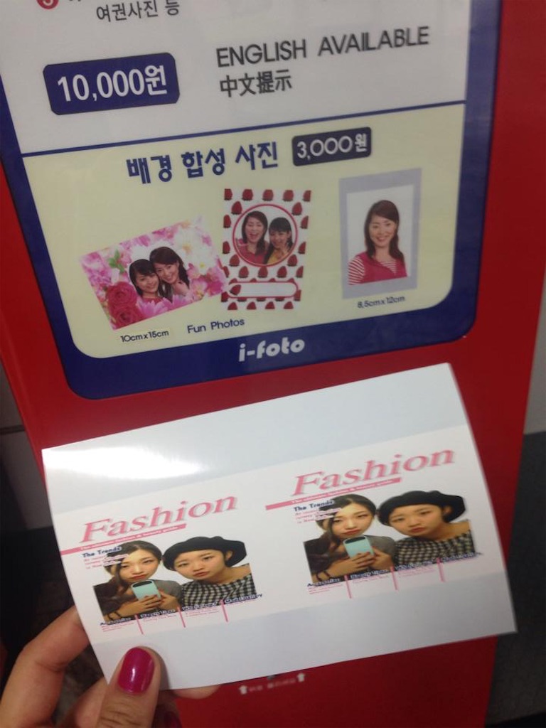 f:id:veaqjq:20181110143300j:image