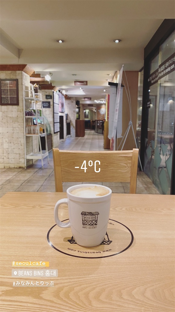 f:id:veaqjq:20200216151120j:image