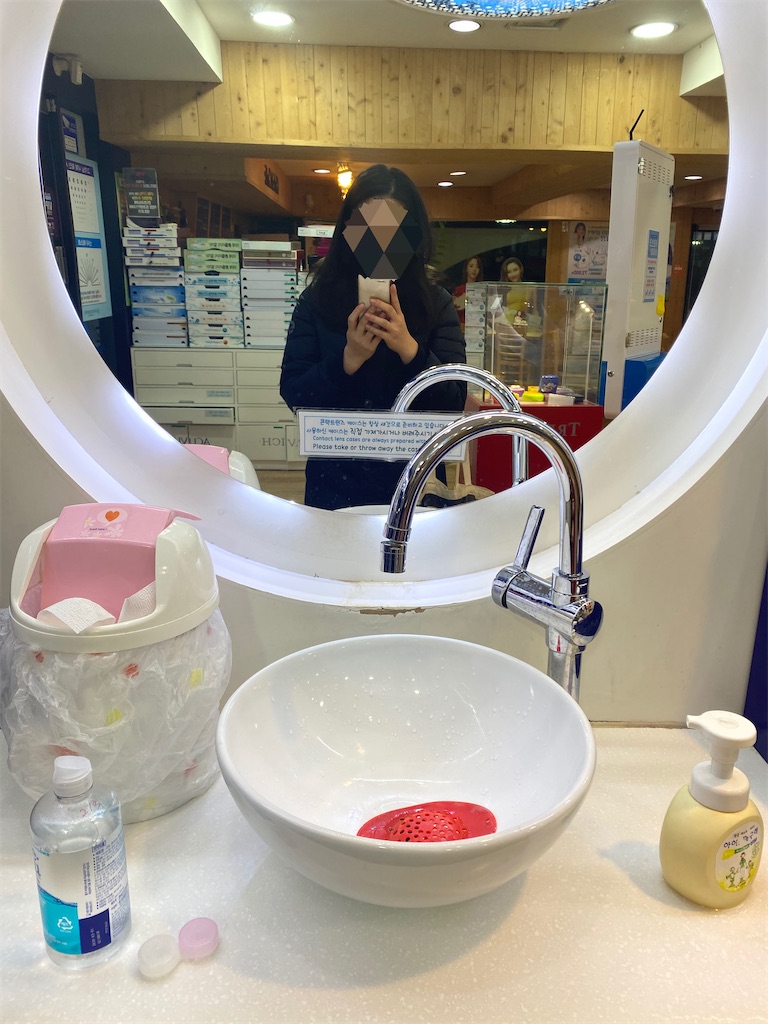 f:id:veaqjq:20200219223104j:image