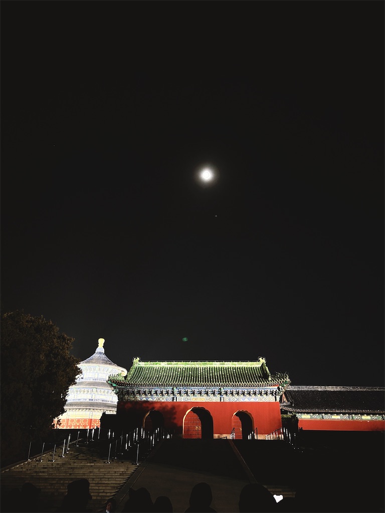 f:id:veaqjq:20250113185018j:image