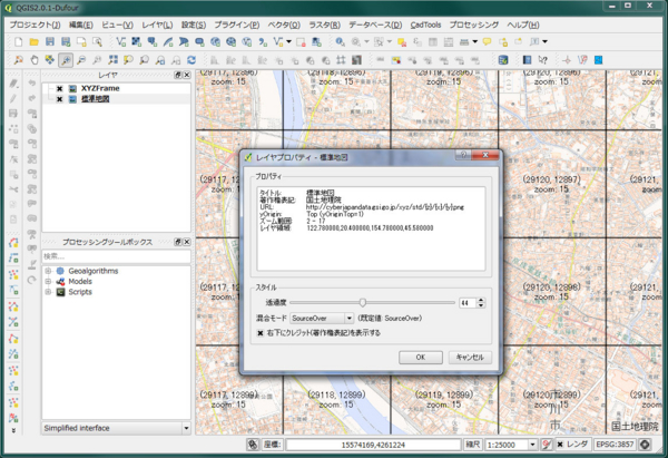 f:id:vec2ras:20131231133345j:image f:id:vec2ras:20131231133345j:image