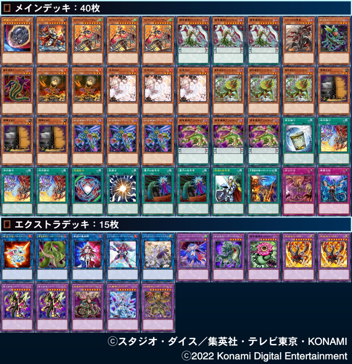 f:id:vector-YP:20220209182219j:plain
