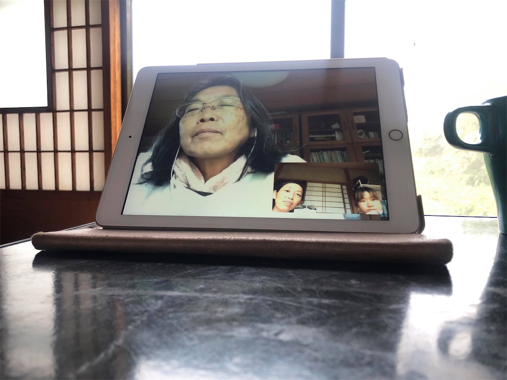f:id:vedatsuya88:20210604080005j:plain
