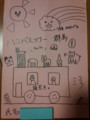 20150601230246