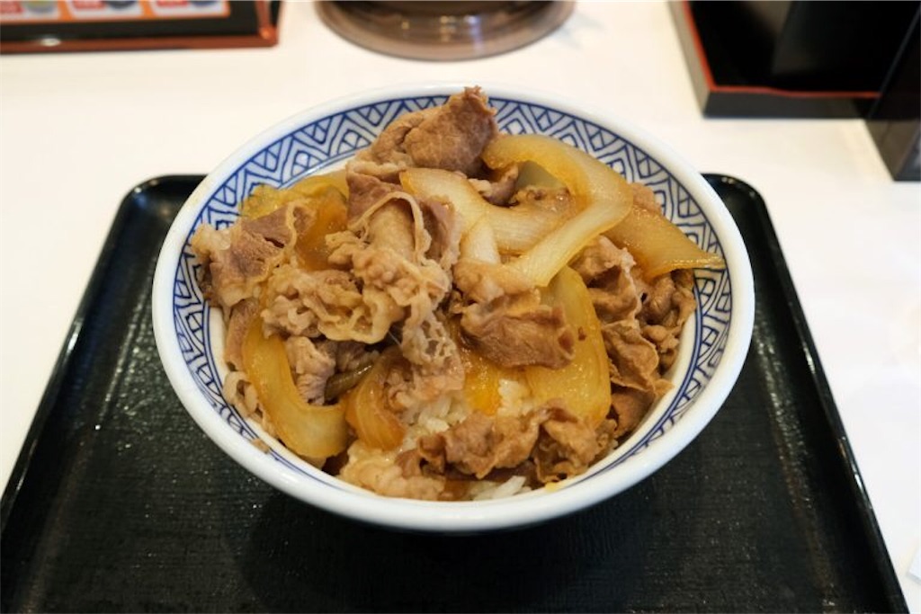 f:id:vegachannel:20190409164841j:image f:id:vegachannel:20190409164841j:image