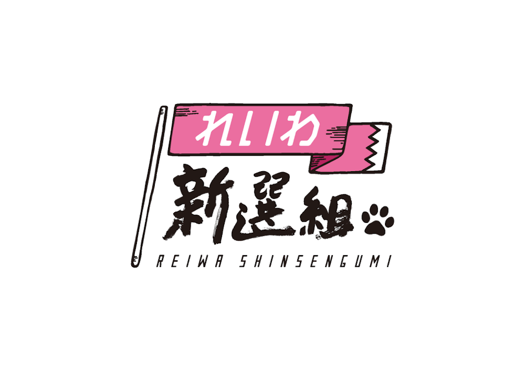 f:id:vegachannel:20190415164720p:image f:id:vegachannel:20190415164720p:image