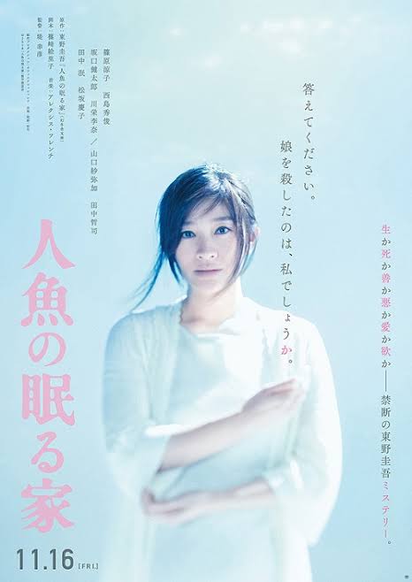 f:id:vegamoon:20200105114834j:plain f:id:vegamoon:20200105114834j:plain
