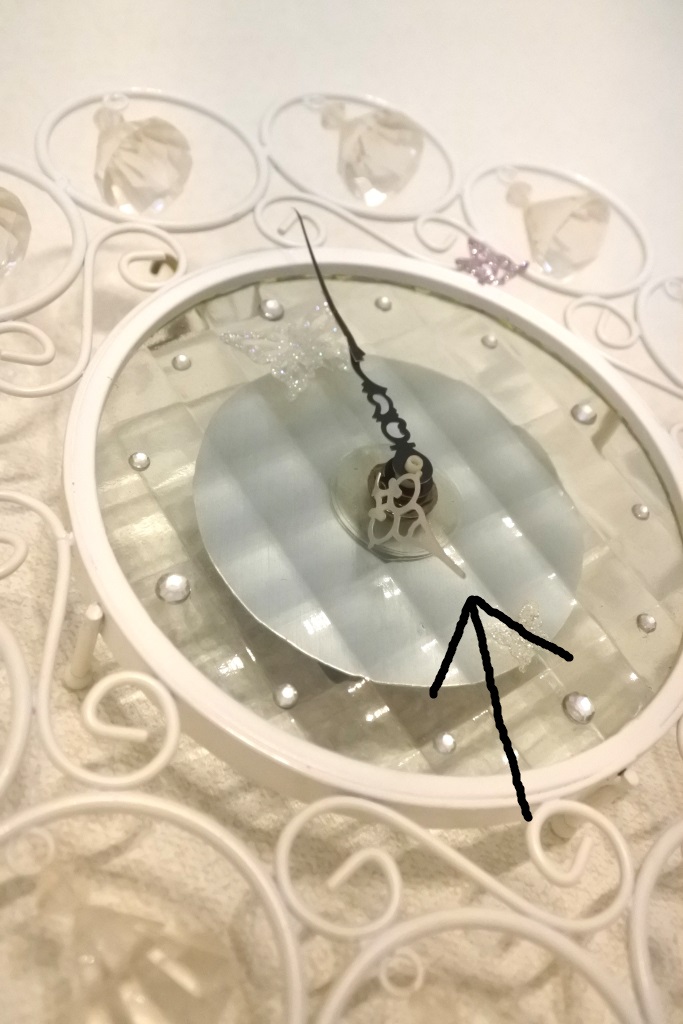 f:id:vegan24:20191227231322j:plain