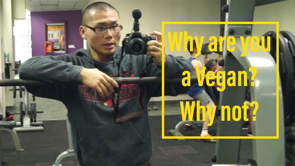 f:id:veganbodybuilding:20190316222332j:image f:id:veganbodybuilding:20190316222332j:image