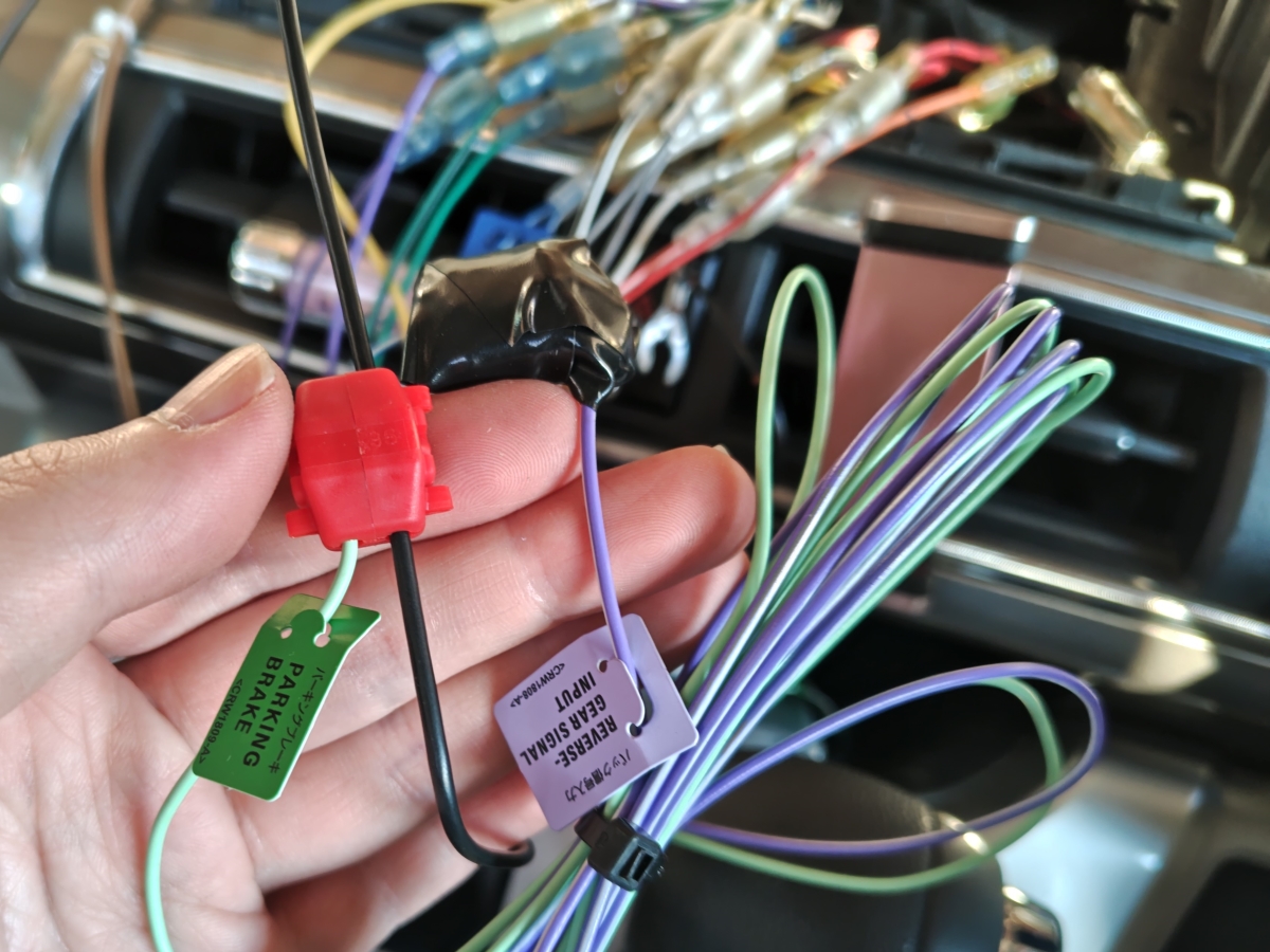 carrozzeria FH-8500DVSを雑に取り付ける - 株っと自転車日和