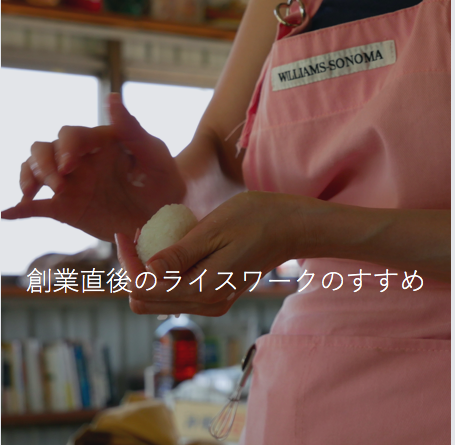 f:id:vegejun:20180809201450p:plain f:id:vegejun:20180809201450p:plain