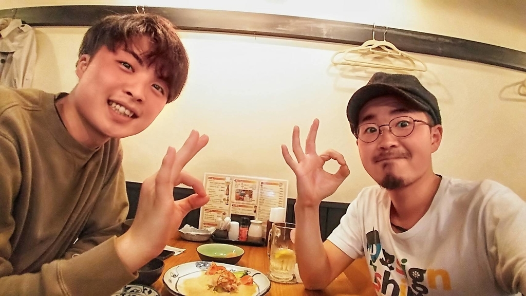 f:id:vegejun:20190105200854j:plain