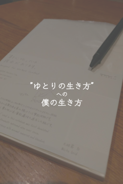 f:id:vegejun:20190105201817p:plain
