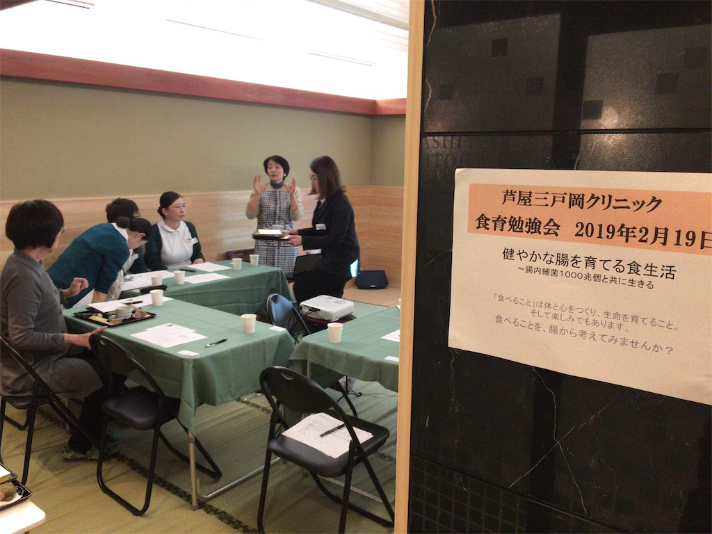 f:id:vegemaru:20190223220626j:image f:id:vegemaru:20190223220626j:image