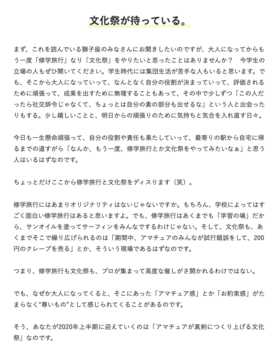 f:id:vegetables0321:20220128143744j:plain