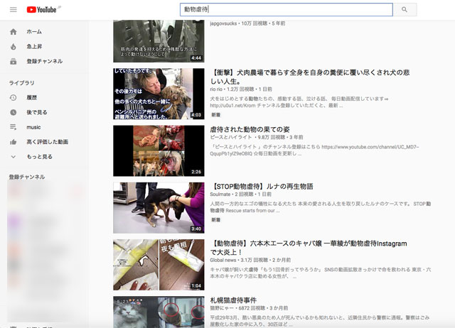 攻撃的ヴィーガンと心優しいヴィーガンの真実 本物と偽物の分かれ道 ヴィーガンや めた ゆるベジライフおすすめブログ ベジタリアン になる前に読みたい健康情報