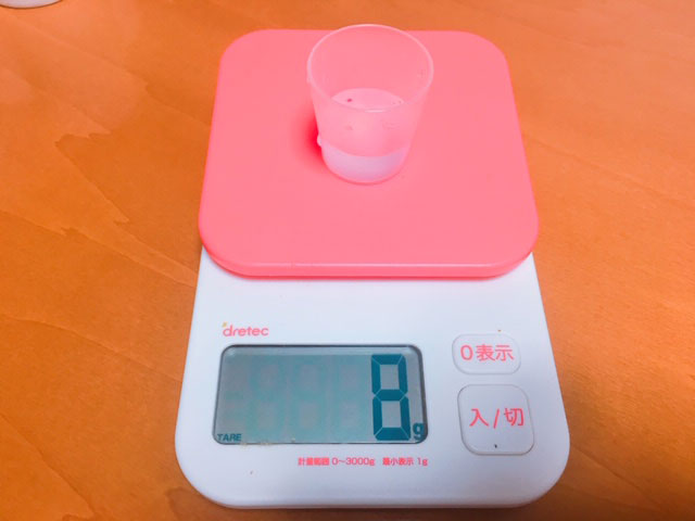 f:id:vegetarianman:20181019135510j:plain f:id:vegetarianman:20181019135510j:plain