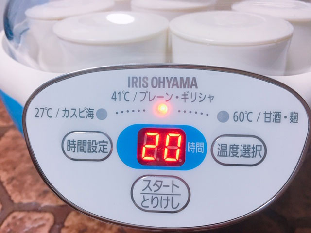 f:id:vegetarianman:20181019135524j:plain f:id:vegetarianman:20181019135524j:plain
