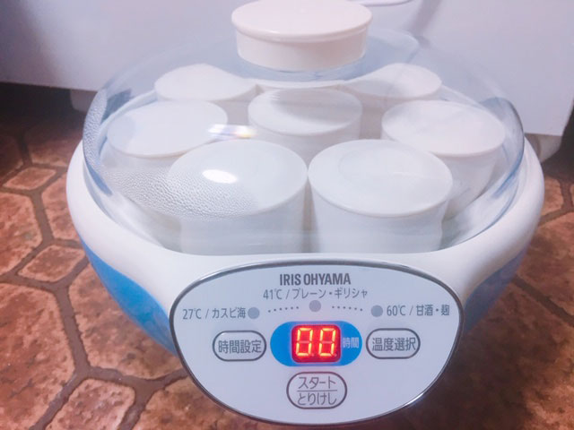 f:id:vegetarianman:20181019135535j:plain f:id:vegetarianman:20181019135535j:plain