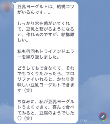 f:id:vegetarianman:20181019135604j:plain f:id:vegetarianman:20181019135604j:plain