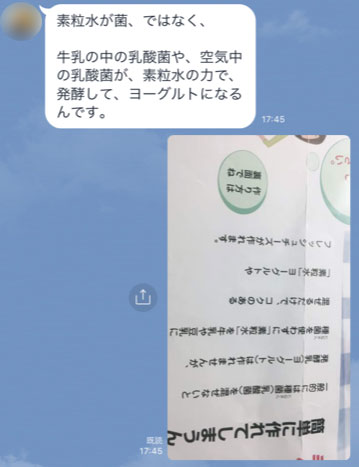 f:id:vegetarianman:20181019135619j:plain f:id:vegetarianman:20181019135619j:plain