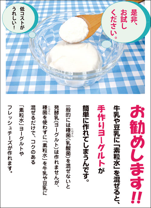 f:id:vegetarianman:20181019141952j:plain f:id:vegetarianman:20181019141952j:plain
