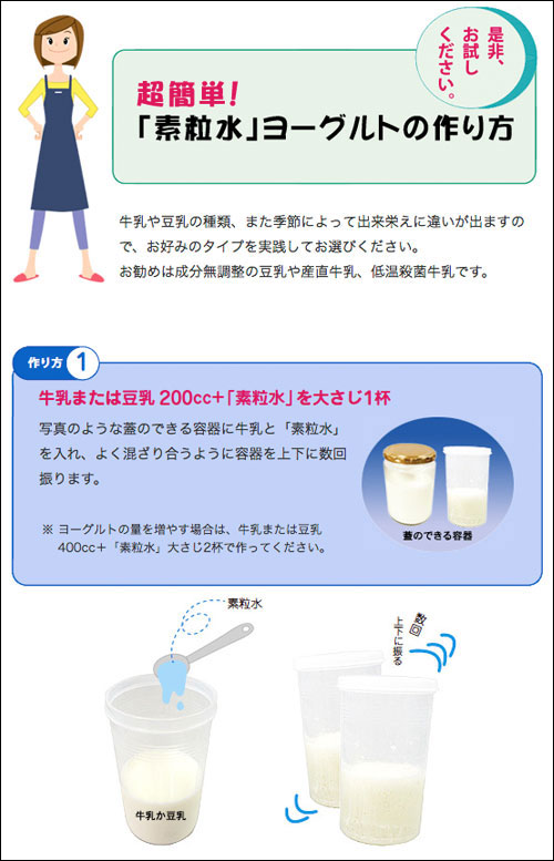 f:id:vegetarianman:20181019142000j:plain f:id:vegetarianman:20181019142000j:plain