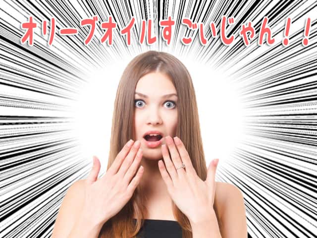 f:id:vegetarianman:20181111111234j:plain f:id:vegetarianman:20181111111234j:plain