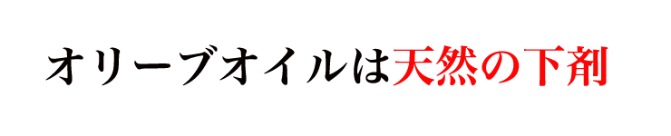 f:id:vegetarianman:20181207120147g:plain