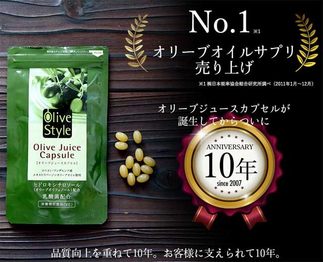 f:id:vegetarianman:20181208232300j:plain f:id:vegetarianman:20181208232300j:plain