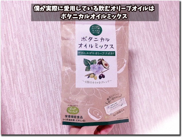 f:id:vegetarianman:20190408175252j:plain