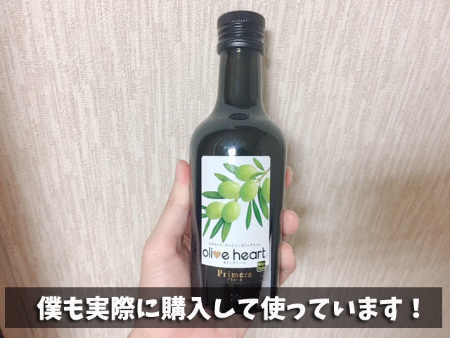 f:id:vegetarianman:20190422194534j:plain