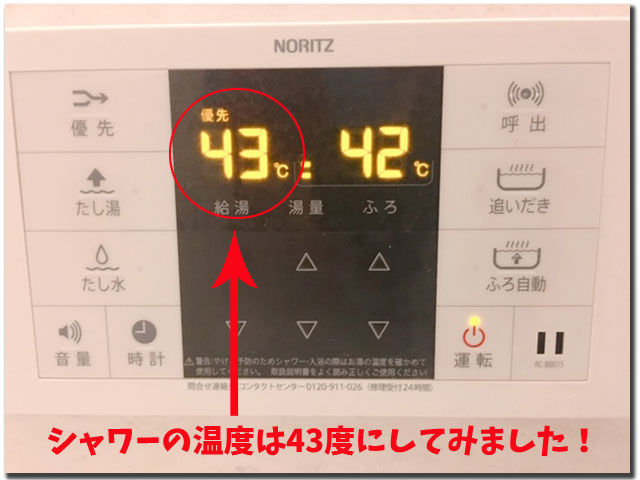 f:id:vegetarianman:20190426205656j:plain f:id:vegetarianman:20190426205656j:plain