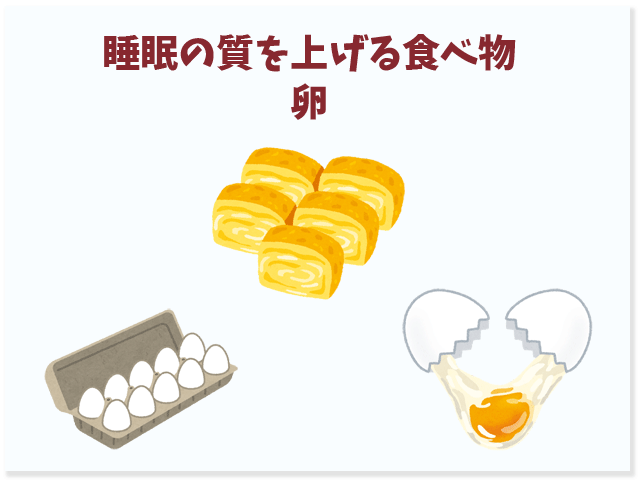 f:id:vegetarianman:20190429142325p:plain