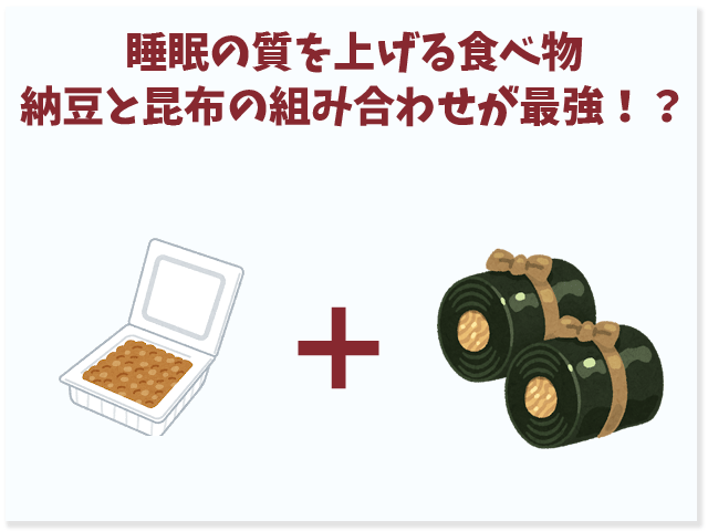 f:id:vegetarianman:20190429161355p:plain