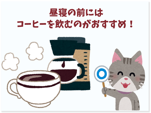 f:id:vegetarianman:20190429221600p:plain