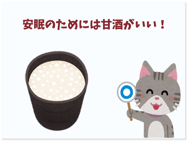 f:id:vegetarianman:20190429221753p:plain