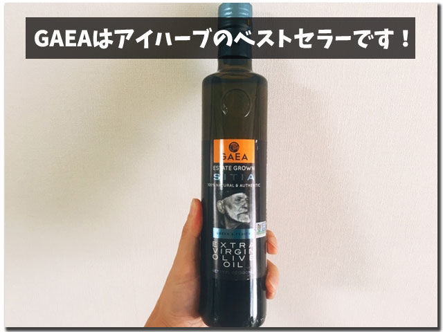 f:id:vegetarianman:20190505214939j:plain