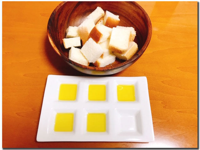 f:id:vegetarianman:20190506155142j:plain