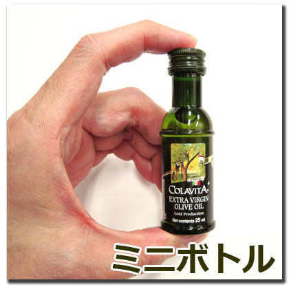 f:id:vegetarianman:20190509144022j:plain