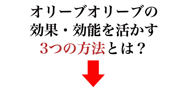 f:id:vegetarianman:20190513164356p:plain f:id:vegetarianman:20190513164356p:plain