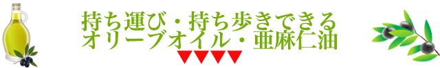 f:id:vegetarianman:20190514105648p:plain f:id:vegetarianman:20190514105648p:plain