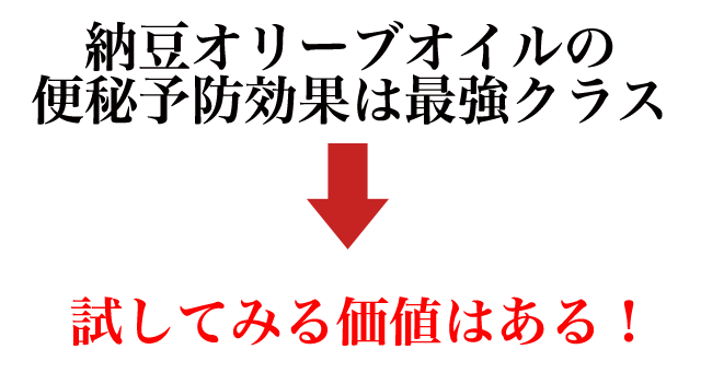 f:id:vegetarianman:20190514130626p:plain f:id:vegetarianman:20190514130626p:plain