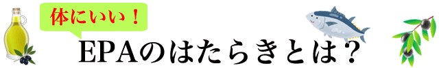 f:id:vegetarianman:20190514221840p:plain
